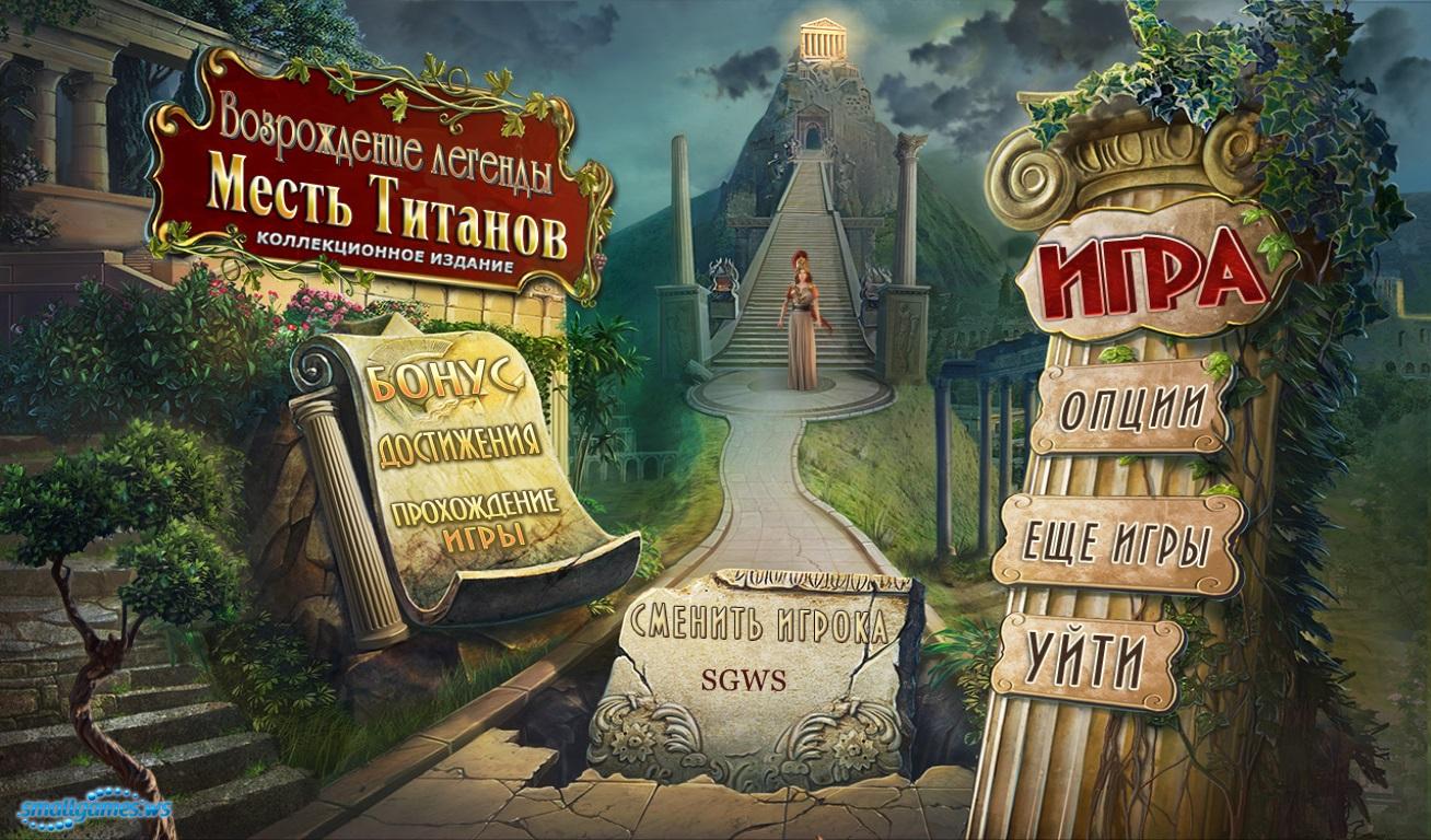 Кракен сайт kr2web