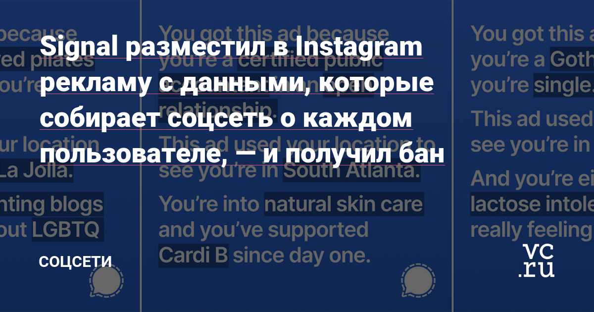 Какая ссылка на кракен