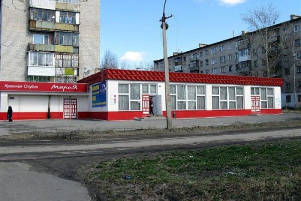 Кракен тгк