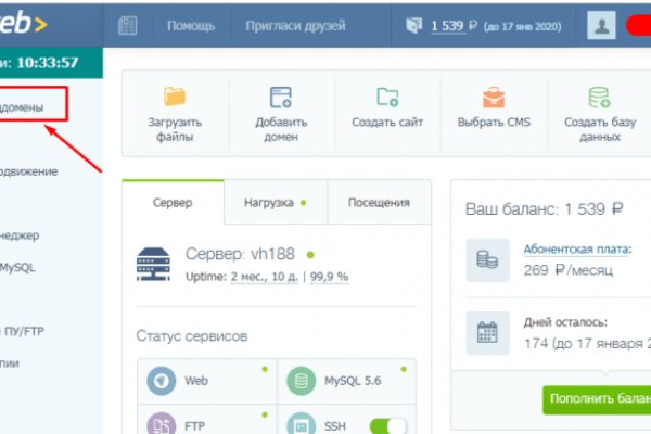 Кракен актуальная ссылка