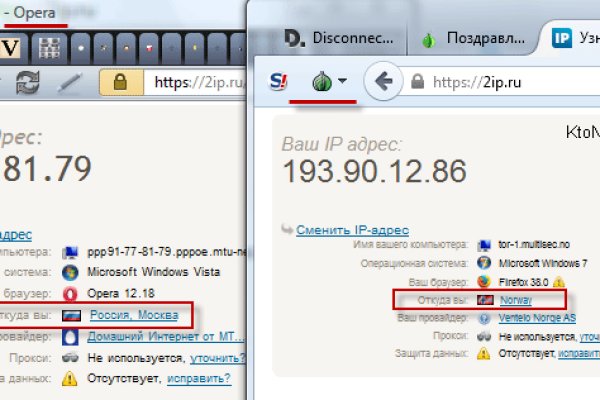 Кракен купить гашиш