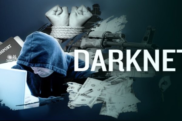 Восстановить аккаунт на кракене