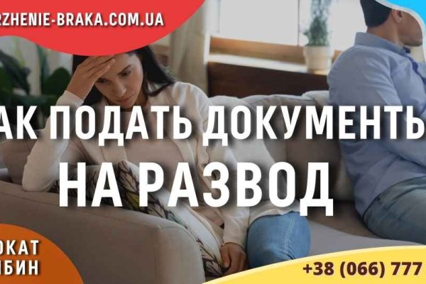 Кракен krk store com