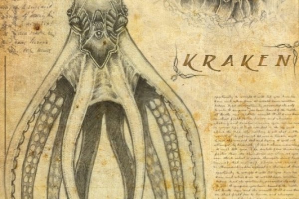 Kra16.at