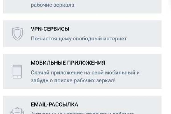 Кракен сайт вход