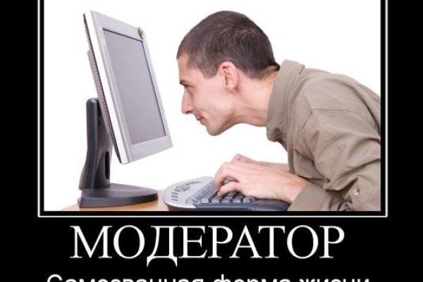 Kra11at