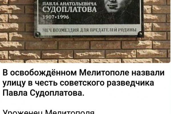 Как войти в кракен