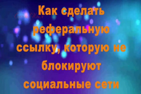 Кракен сайт маркетплейс