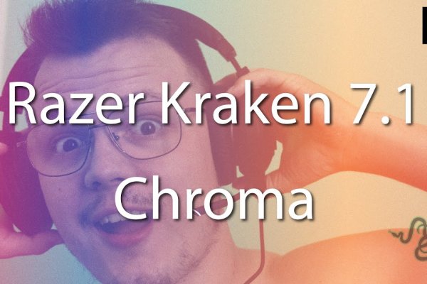 Kraken ссылка официальная