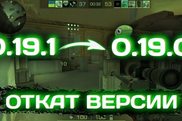 Kraken маркетплейс зеркала