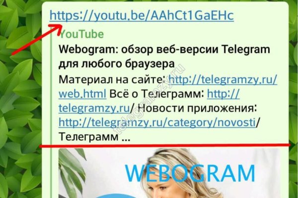 Официальный сайт кракен тор