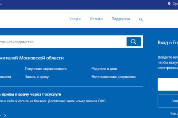Кракен площадка торговая kr2web in
