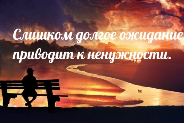 Kraken зеркало рабочее market