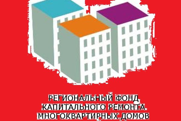 Кракен at сегодня работает ли