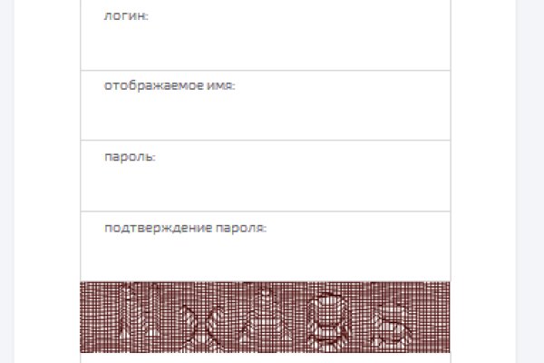 Зеркало kraken тор ссылка рабочее