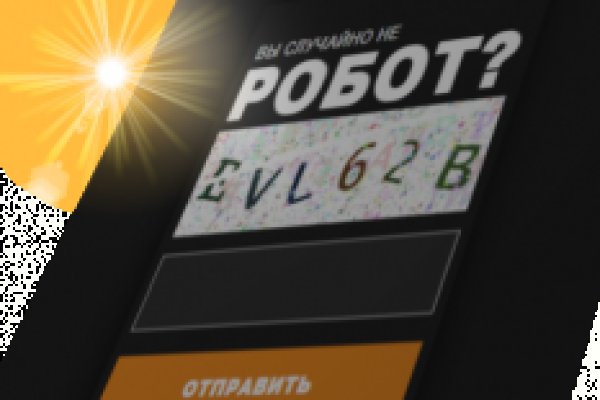 Кракен сайт 14