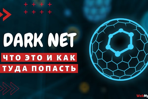 Kraken ссылка tg