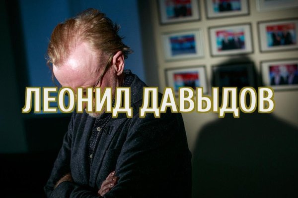 Ссылка кракен