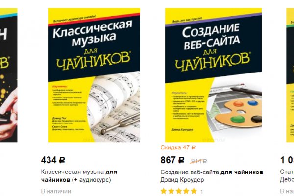 Кракен наркота что это