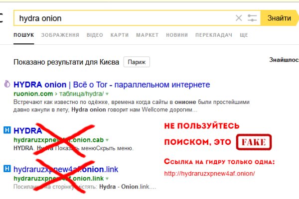 Кракен сайт официальный зеркало
