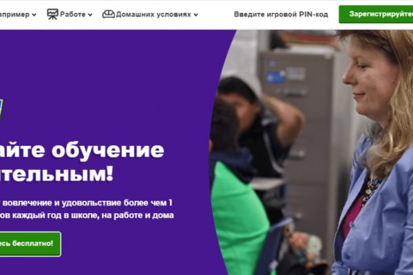 Кракен наркоман