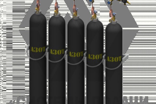Кракен онлайн магазин