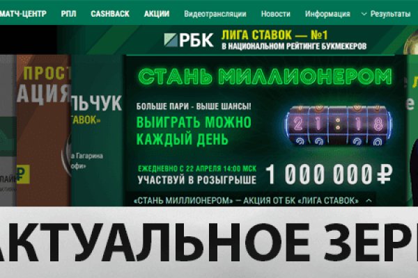Маркет плейс кракен маркетплейс