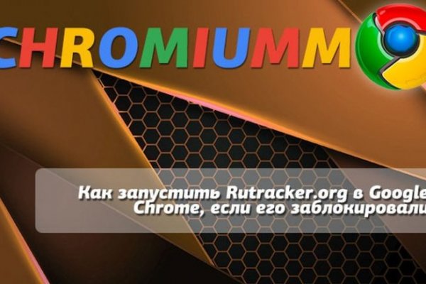 Кракен магазин тор