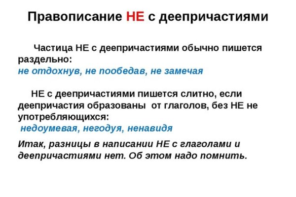 Кракен наркоторговля