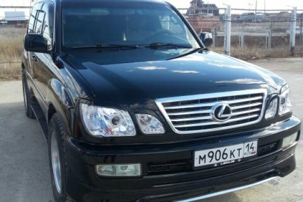 Кракен сайт что это