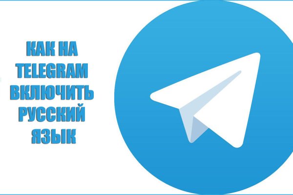 Где взять ссылку на кракен