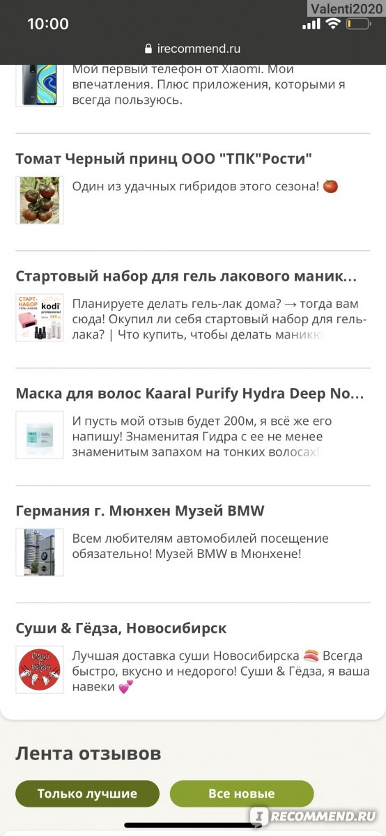 Кракен зеркало маркетплейс
