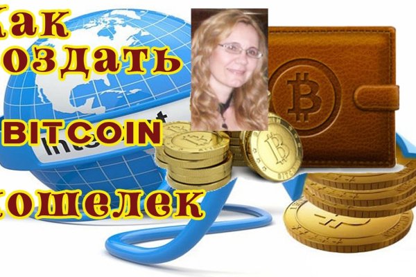 Kraken darkmarket