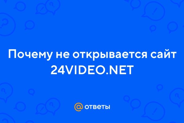 Ссылка кракен kraken014 com