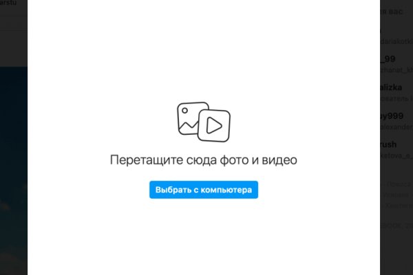 Кракен сайт kr2web in цены