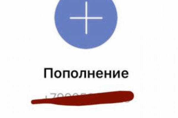Kraken shop ссылка