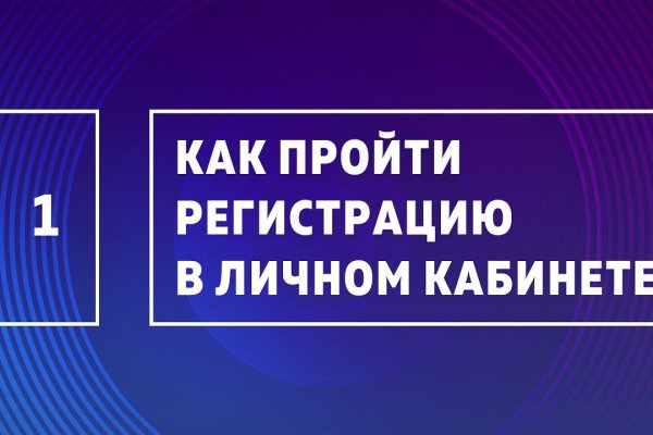 Kraken darknet