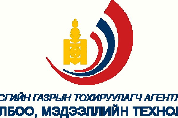 Магазин kraken даркнет