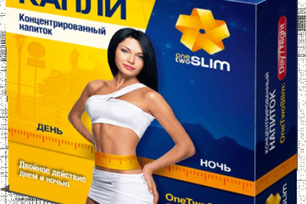 Кракен сайт kr2web in зеркало рабочее