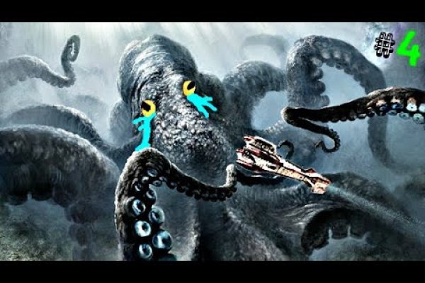 Найдется все kraken 2krn cc что это