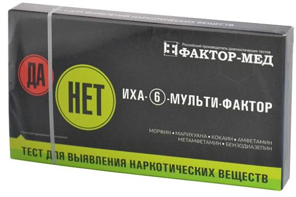 Кракен маркет