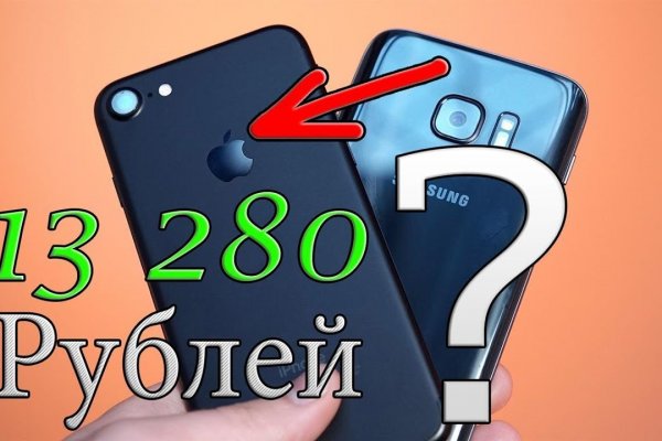 2 krn at