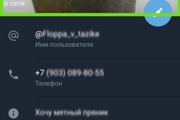 Kra25.gl