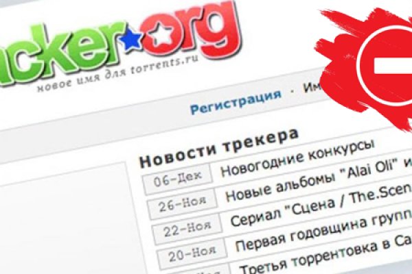 Кракен официальный сайт krakens13 at
