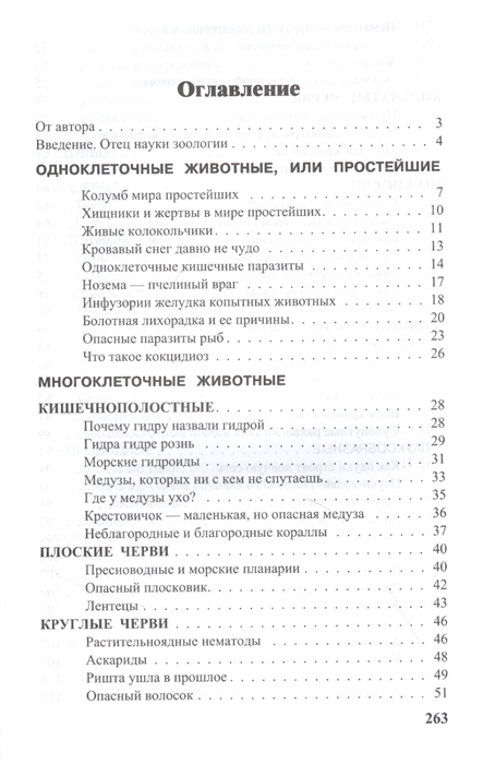 Кракен зеркало krk market com