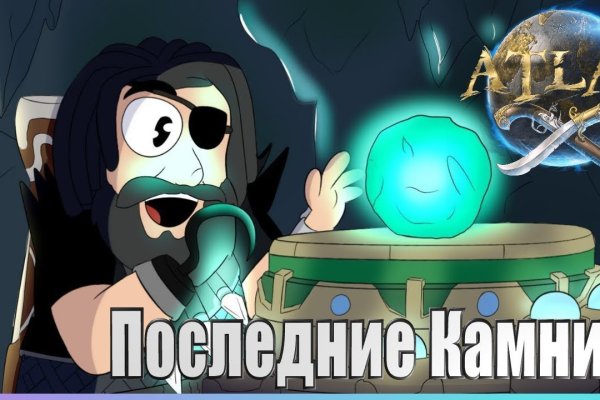 Кракен 24