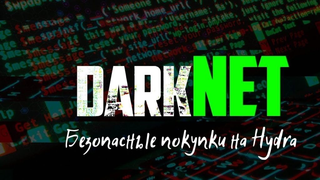 Как найти ссылку на кракен