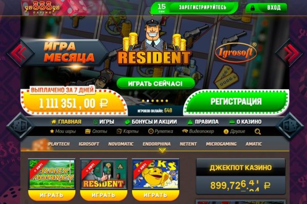 Зайти на кракен через браузер