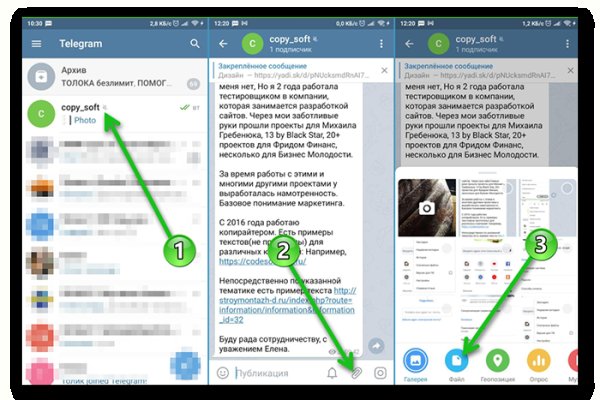 Kraken darknet market ссылка