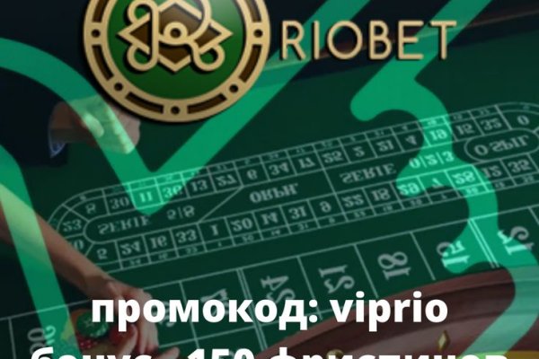 Кракен зеркало на тор